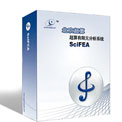 超算有限元分析系統(tǒng)SciFEA
